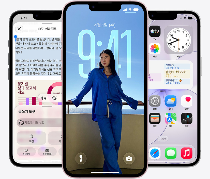 세 대의 iPhone 17e 기기. 각각 브라우저 윈도우, 잠금 화면, 홈 화면이 보입니다.