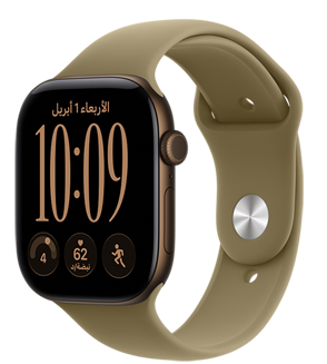 ساعة Apple Watch Series 12، إطار ألومنيوم، لون برونزي داكن، واجهة الساعة الرقمية، الإضافات: اليوم والتاريخ، التمارين، معدل نبض القلب، الجاهزية، حزام رياضي، لون زيتي