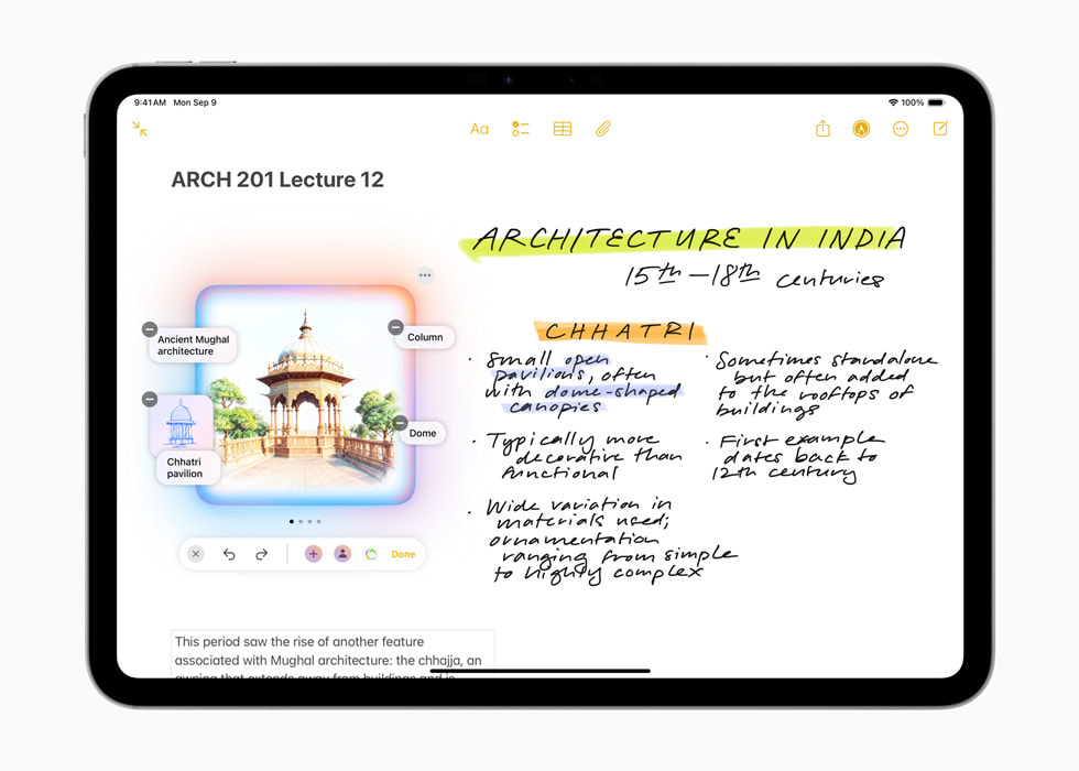インドの建築物に関するメモ書きとそれに添えられた楼閣の画像が表示されている、11インチiPad Proの画像マジックワンドの画面。