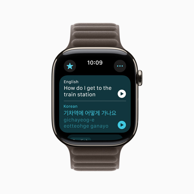 Apple Watch Series 10 上展示「翻譯」app。