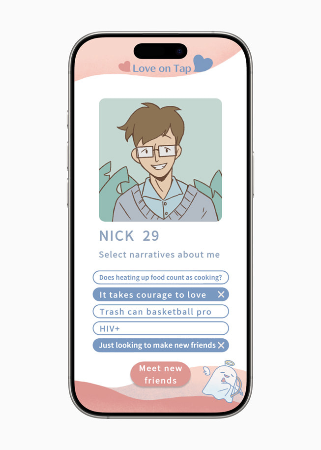 A screen from Do You Really Want to Know 2 on iPhone 16 Pro.