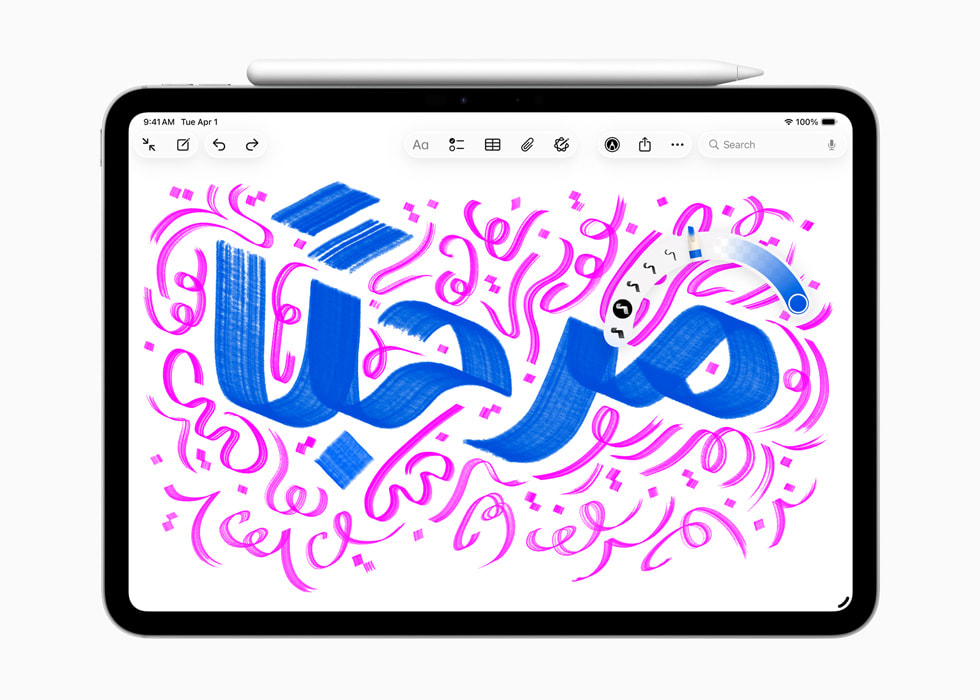 The new reed pen option is shown on a user’s iPad.