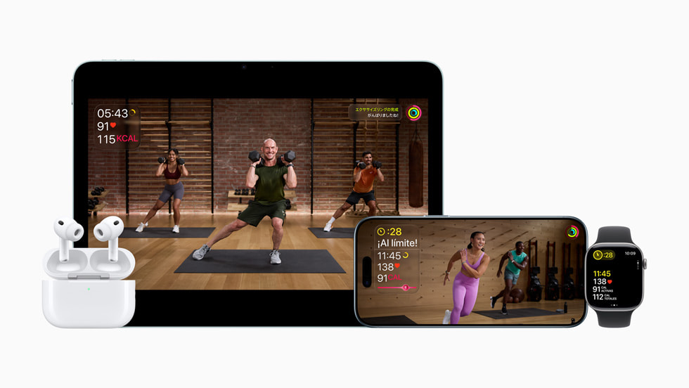 Apple Fitness+ op iPhone 17 Pro, iPad, Apple Watch en AirPods.