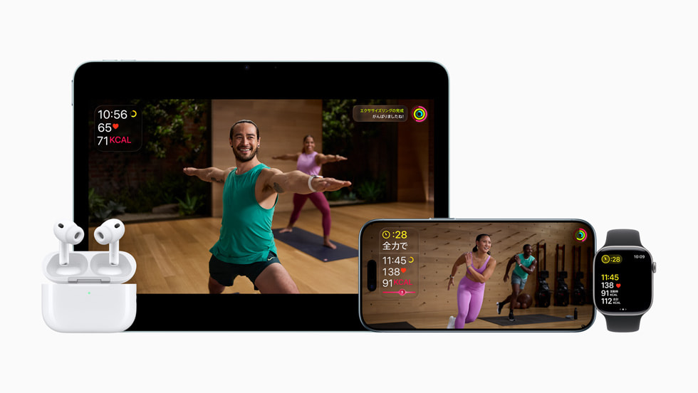 AirPods Pro 3、iPad、iPhone 17 Pro、Apple Watchに表示されているApple Fitness+。