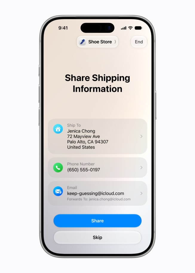 iPhone 17 Pro يعرض مطالبة لمشاركة معلومات الشحن الخاصة بمستخدم مع متجر أحذية.