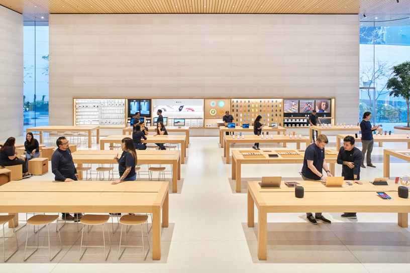 Apple Antara interior.