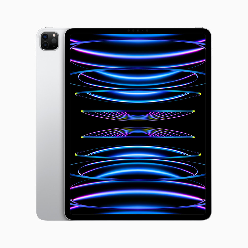iPad Pro in silver.