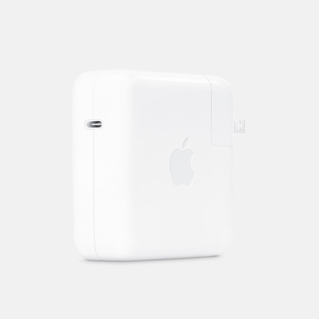 The new 67W USB-C Power Adapter with two USB-C ports.