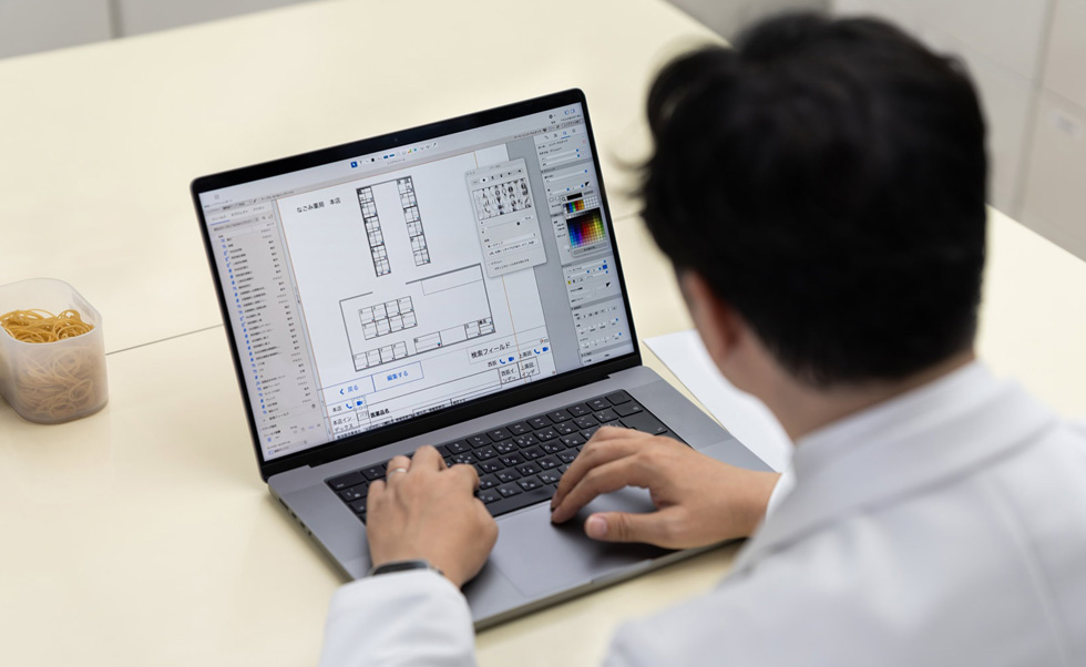 Watanabe built a custom digital system for staff to manage complex inventories of prescription drugs.