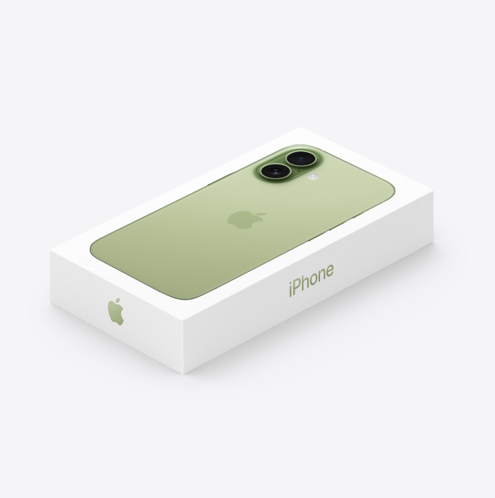 Nueva caja del iPhone